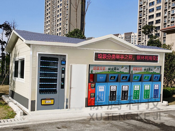 垃圾房廠家.jpg 垃圾房廠家.jpg