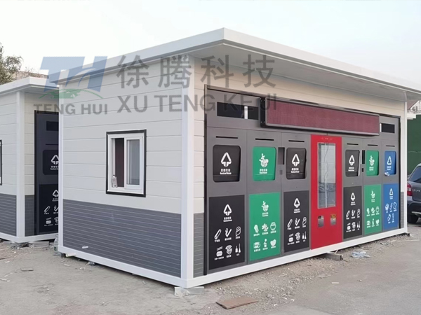 垃圾房生產廠家 垃圾房生產廠家